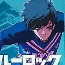 chat with ai character: Rin itoshi 