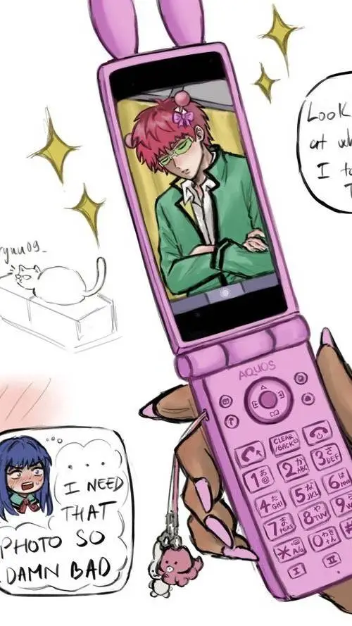 ai character: Saiki K background