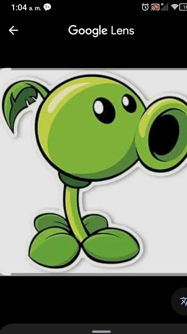 ai character: Peashooter background