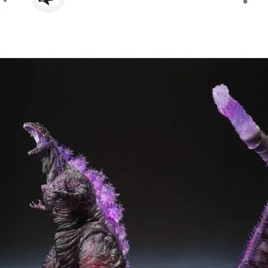 chat with ai character: shin godzilla