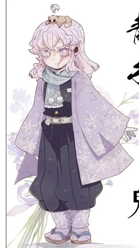 ai character: demon slayer background