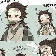 chat with ai character: Tanjiro Oni ❣️💫