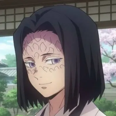 chat with ai character: Kagaya Ubuyashiki