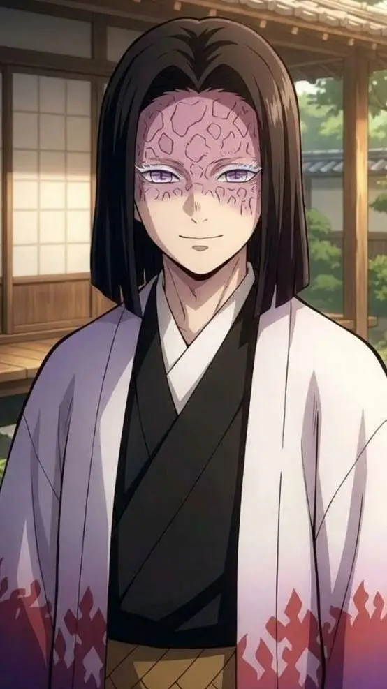 ai character: Kagaya Ubuyashiki background
