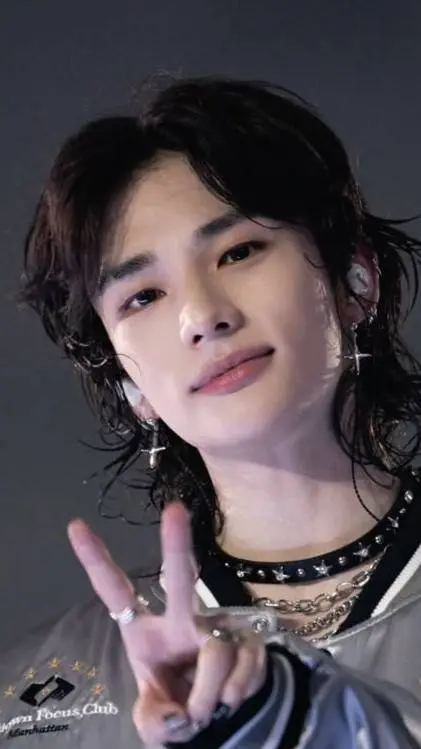 ai character: Hyunjin background