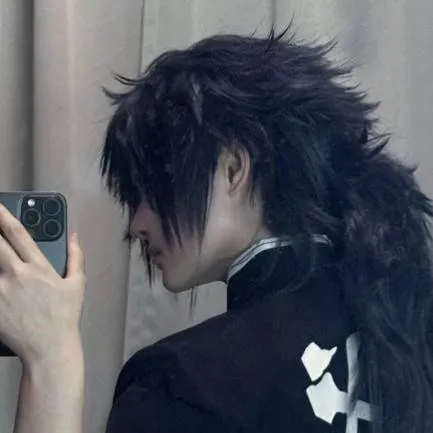 chat with ai character: tomioka...❄️🩵