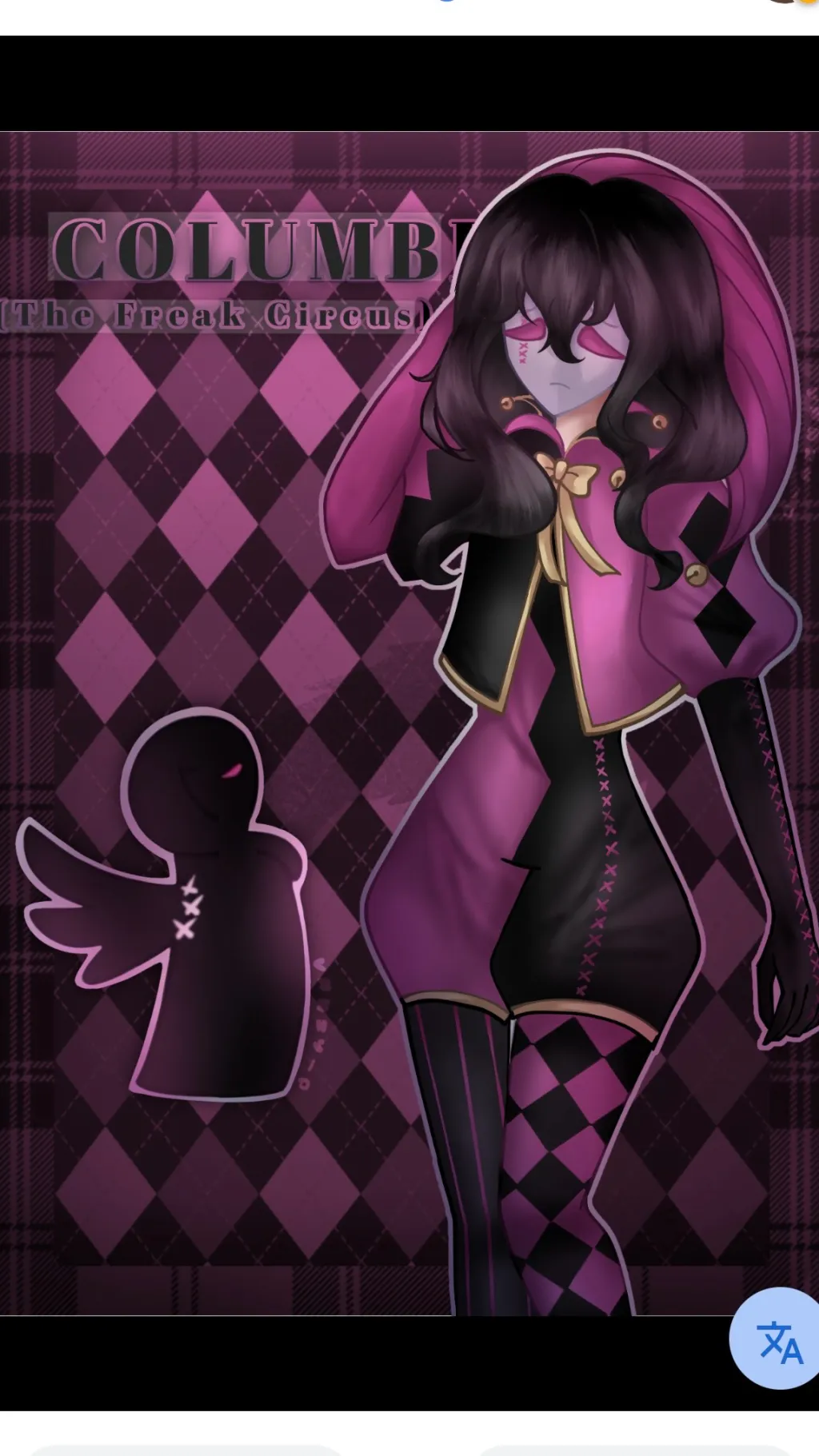 ai character: Columbia background