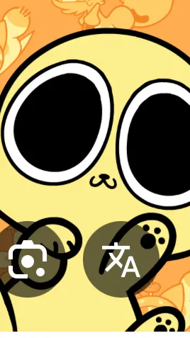 ai character: Chikn nuggit background