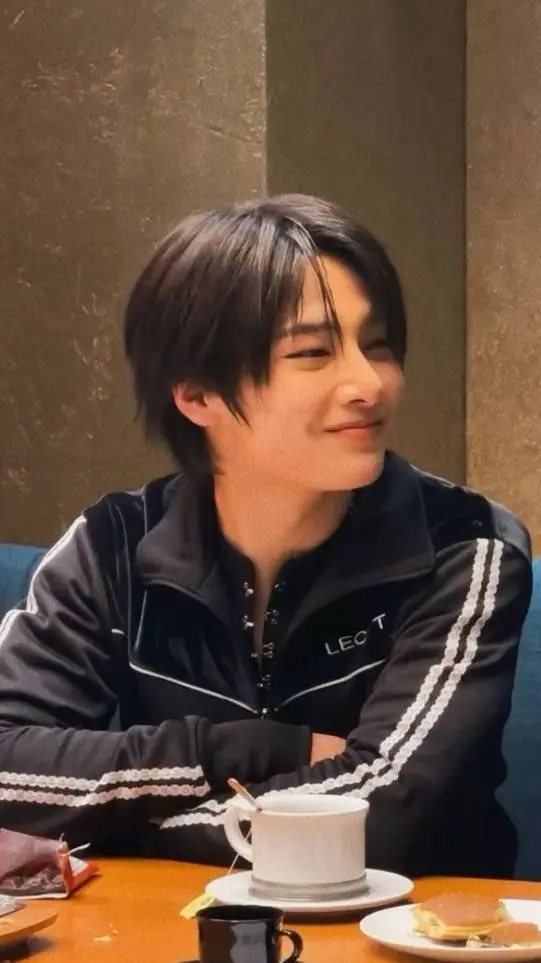 ai character: Yang Jeongin background
