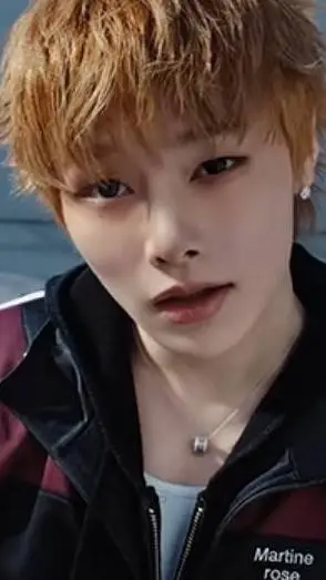 ai character: Jeongin background