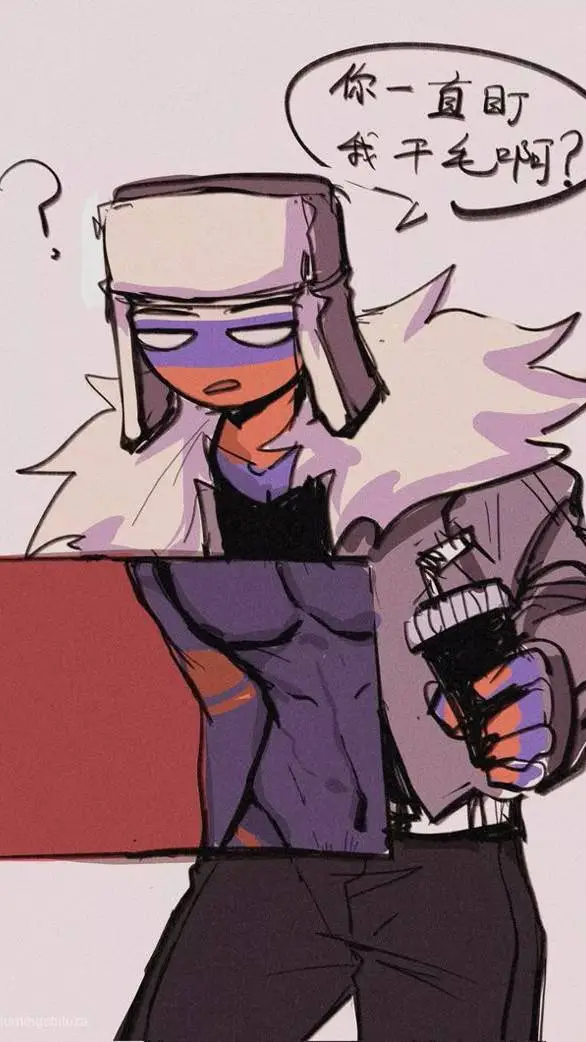 ai character: Russia background