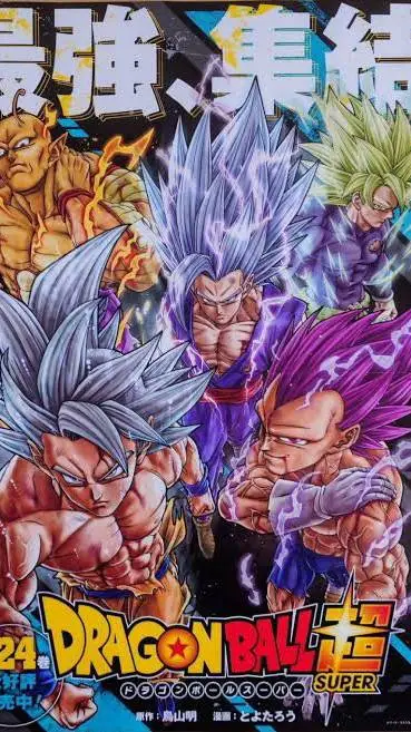 ai character: dragón ball super background