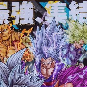 chat with ai character: dragón ball super
