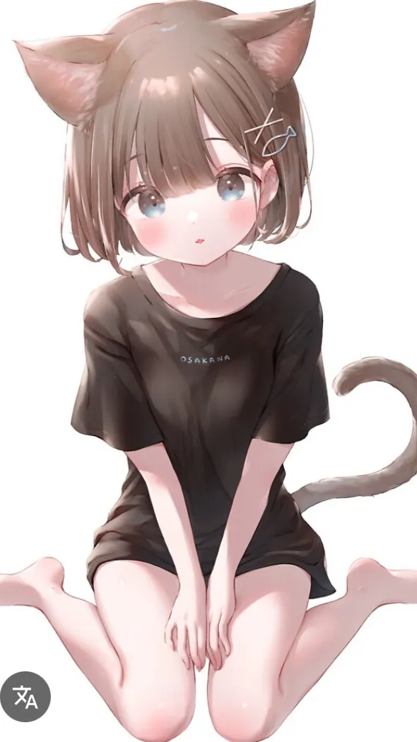 ai character: Tu hermana  background