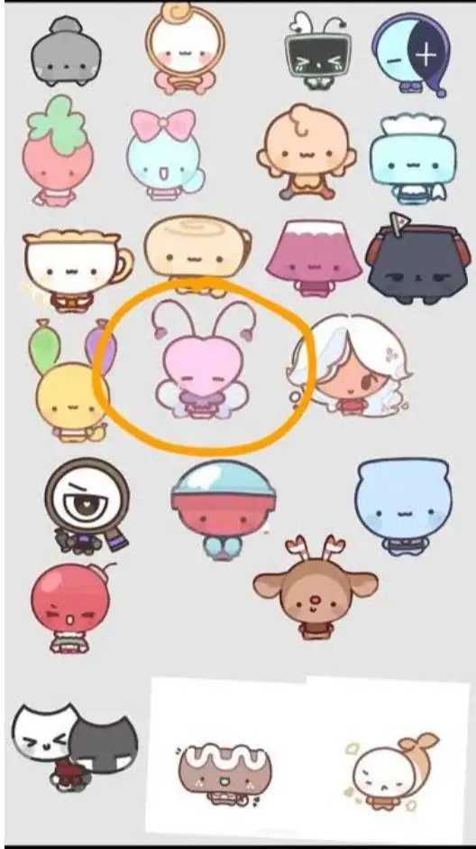 ai character: Dw nursery play background