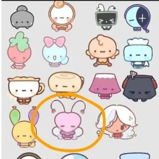 chat with ai character: Dw nursery play