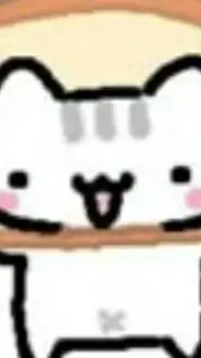 ai character: Adivino tu nombre background