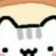 chat with ai character: Adivino tu nombre