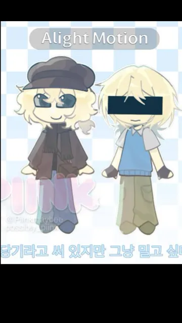ai character: 𝙿𝚕𝚊𝚢𝚎𝚛 background