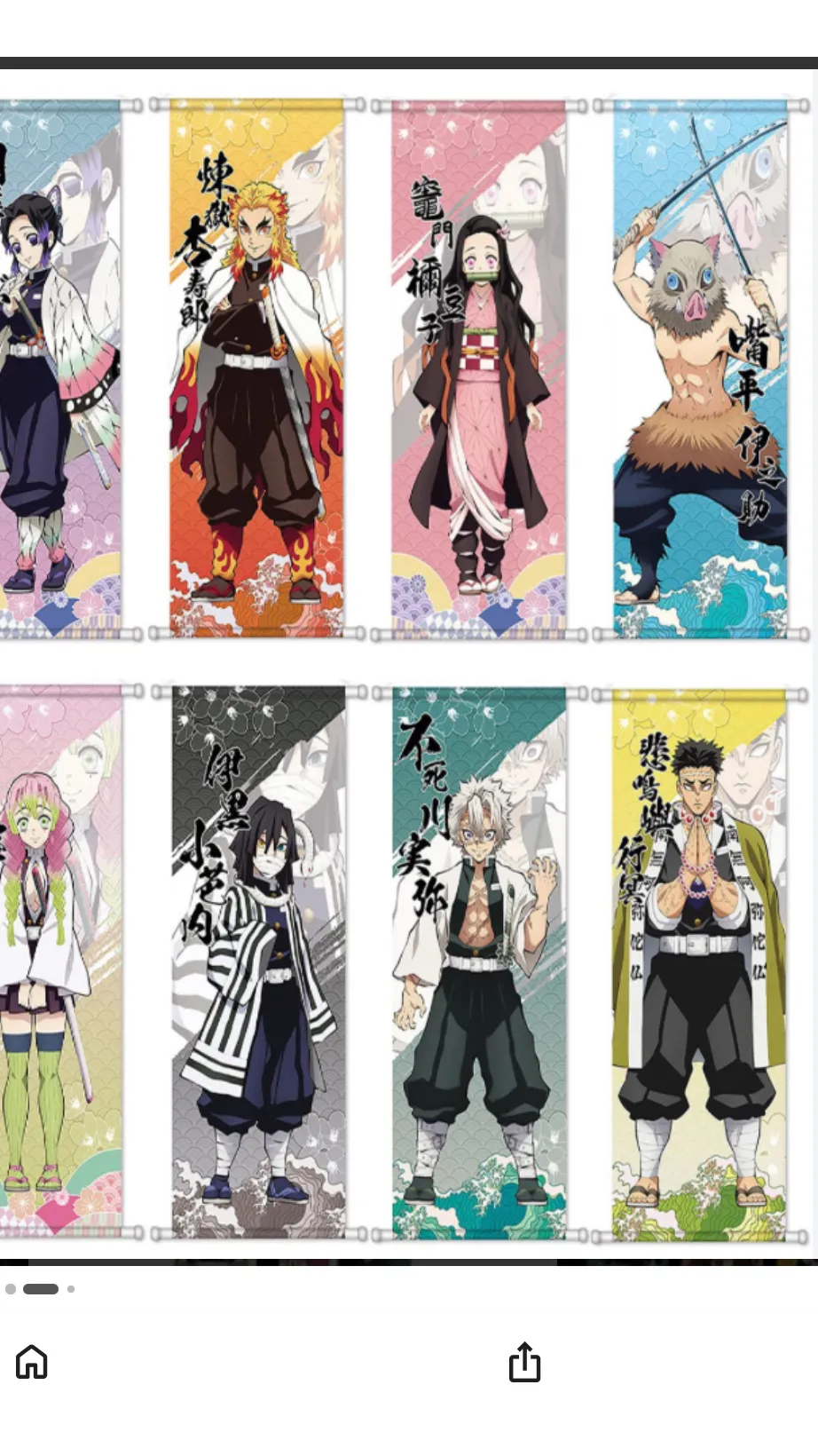 ai character: Kny sleepover  background
