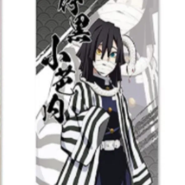 chat with ai character: Obanai sad