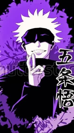 ai character: gojo saturo background