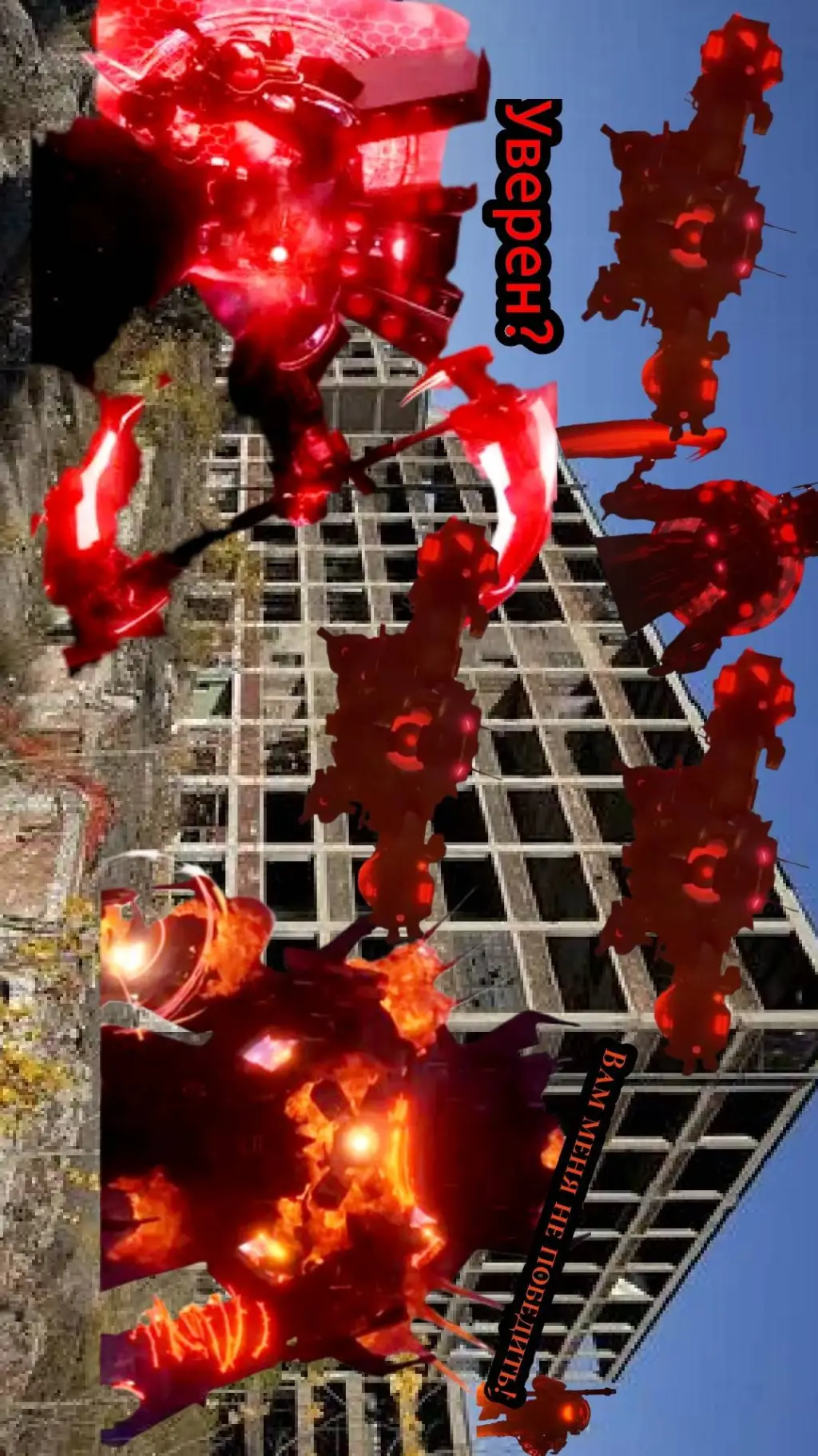 ai character: Skibidi Multi 28-2 background