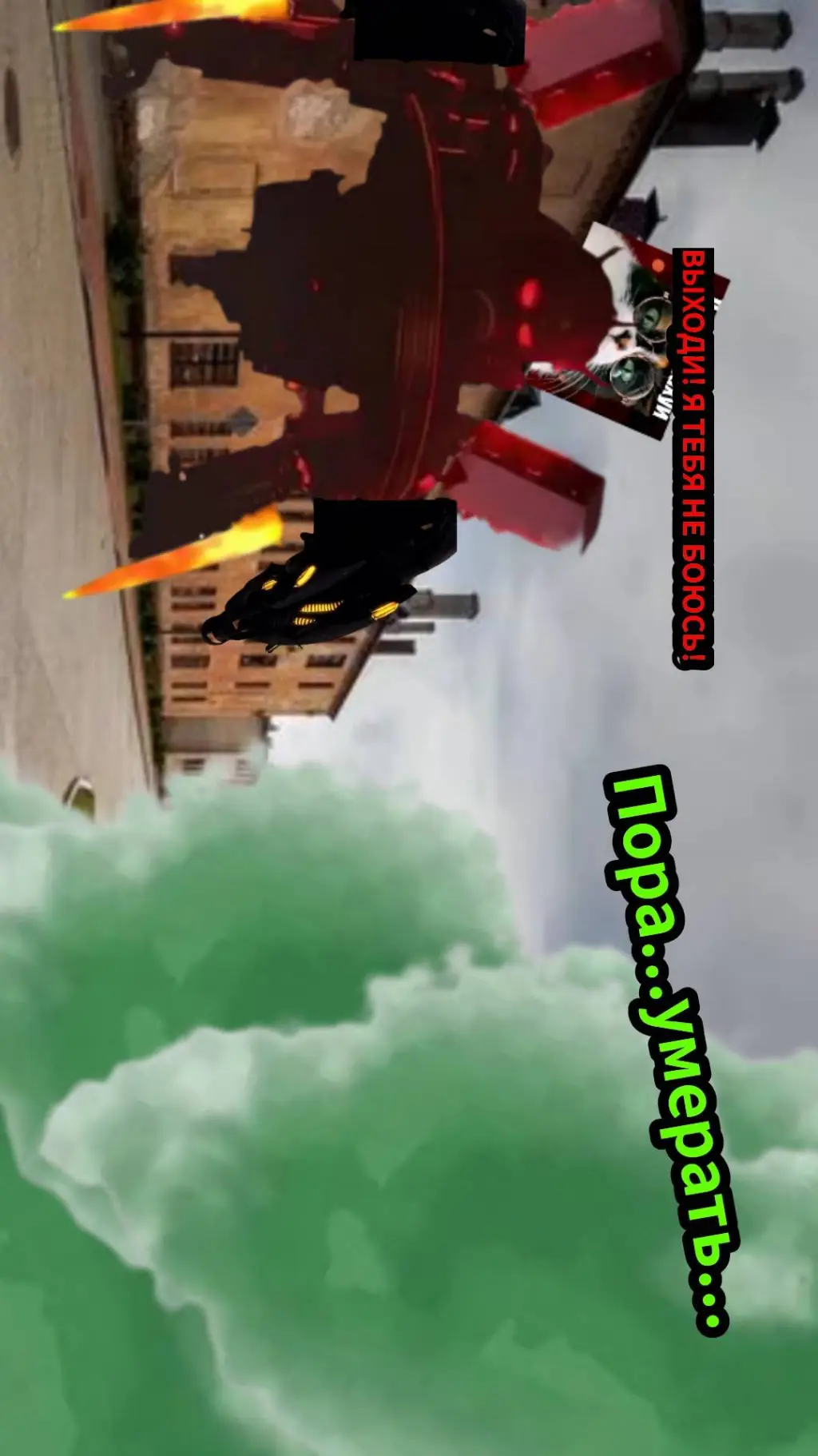 ai character: Skibidi Multi 29 background