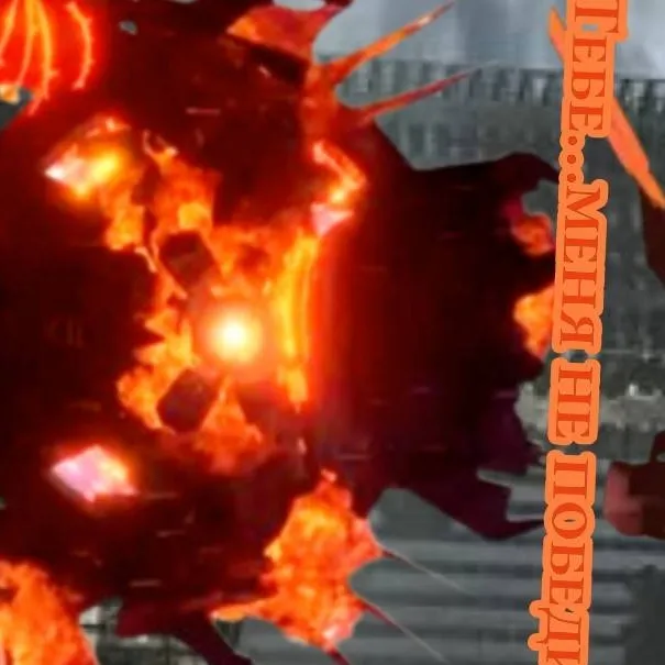 chat with ai character: Skibidi Multi 31-1