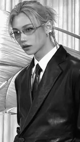 ai character: Lee Felix  background