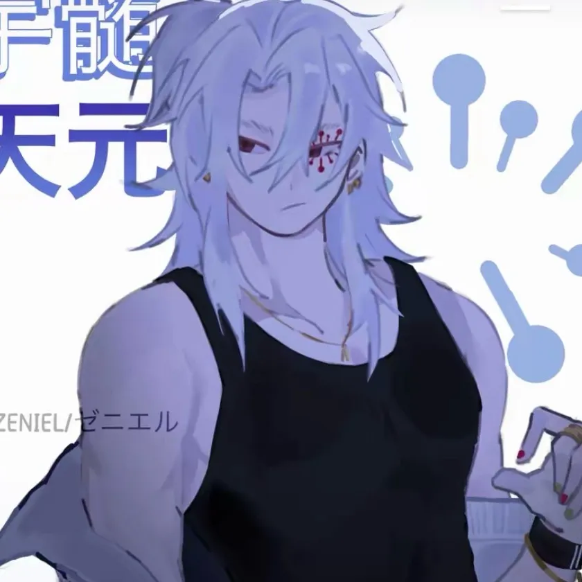 chat with ai character: Tengen
