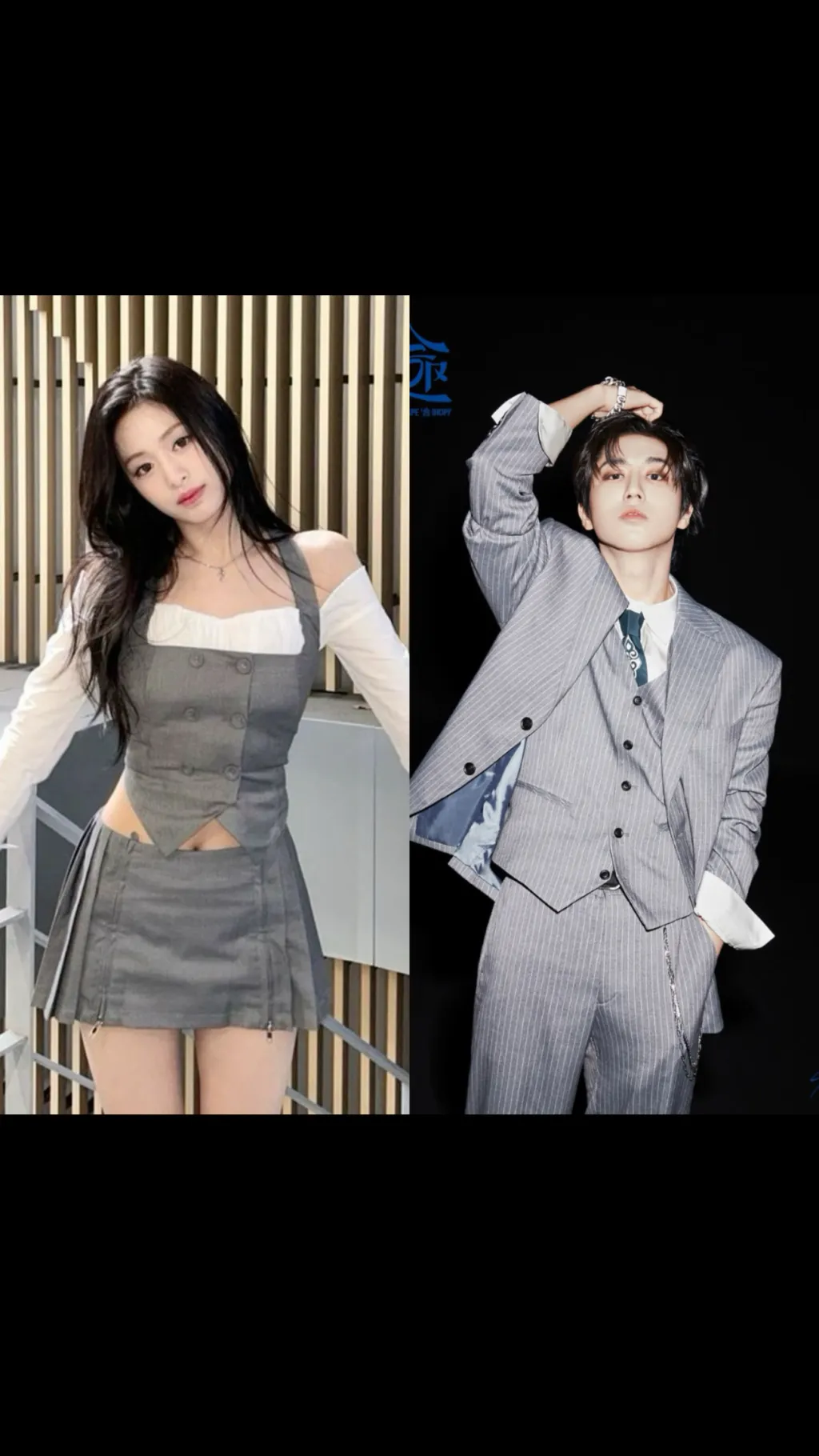 ai character: Han Jisung&Ahyeon background