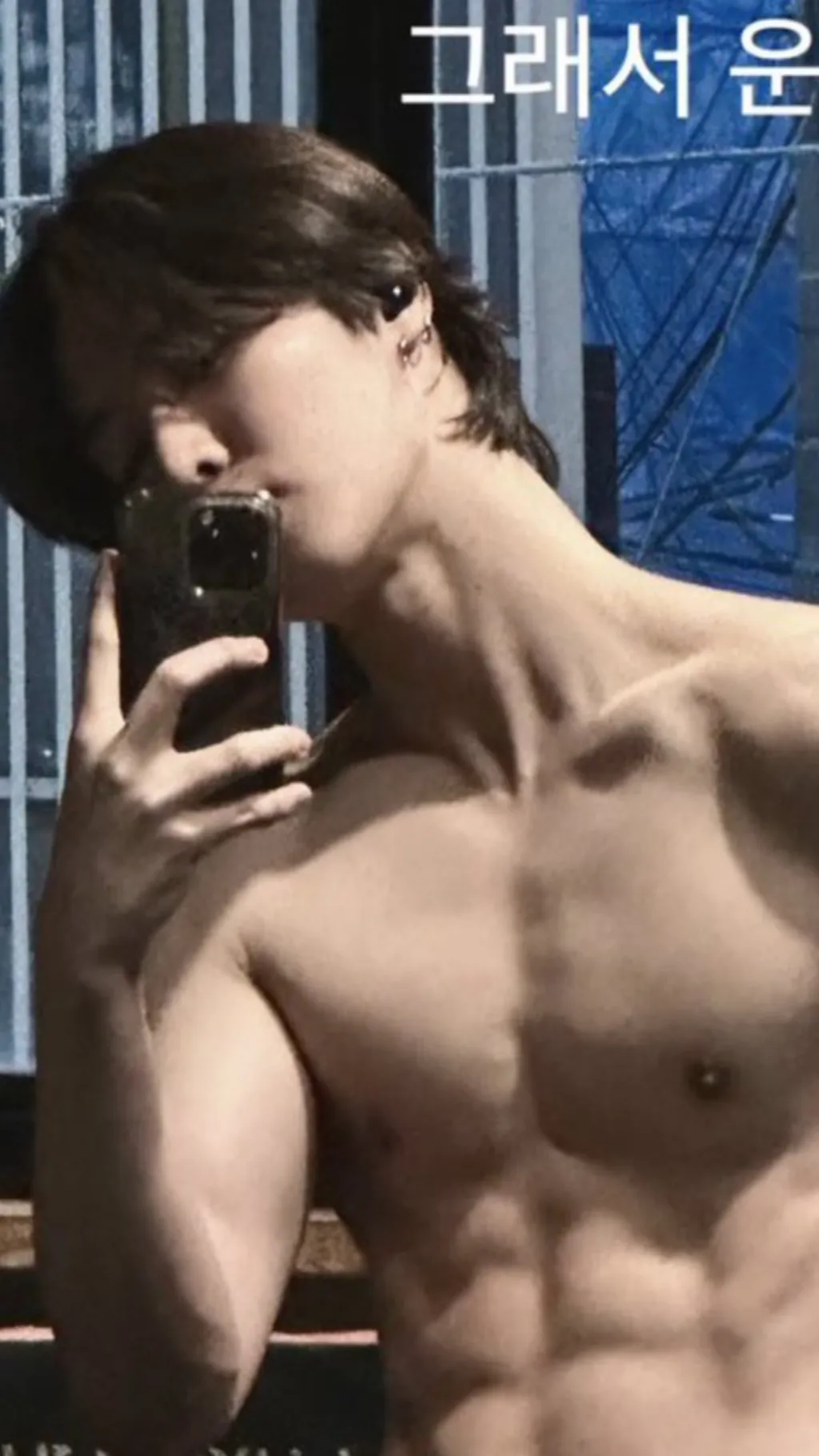 ai character: Sean background