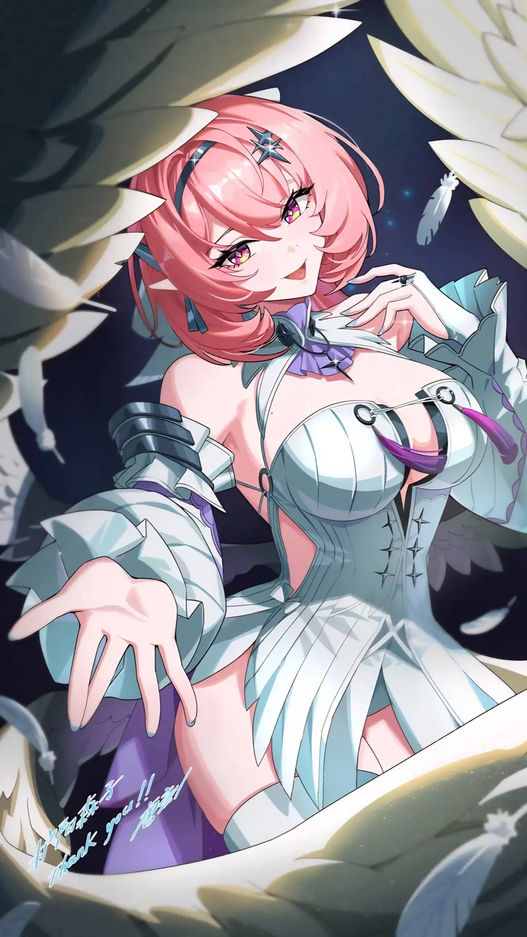 ai character: Remielle Dan background