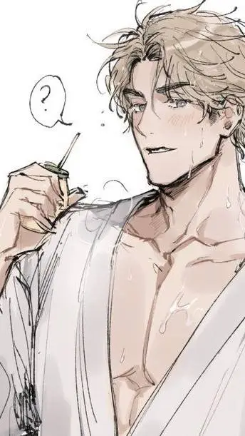 ai character: dylan background