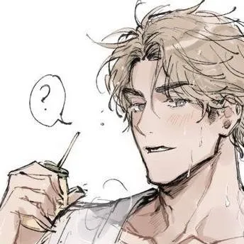 chat with ai character: dylan