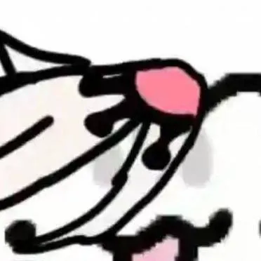 chat with ai character: Douma gato 