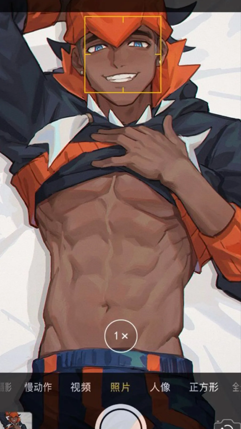 Talkie AI - Chat with jubilee 