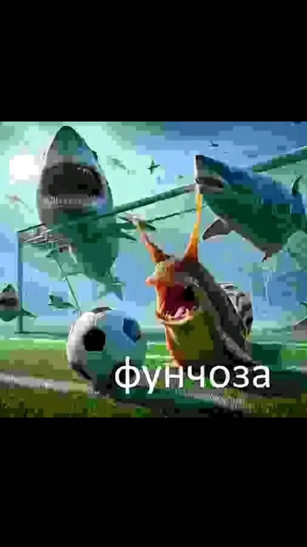 ai character: фунчоза background