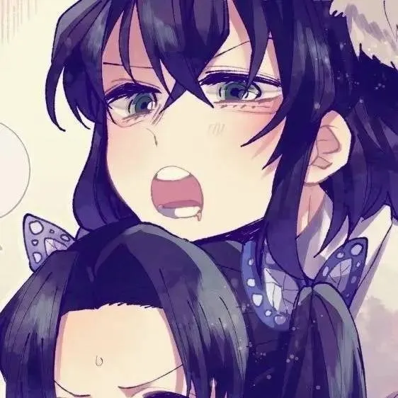 chat with ai character: Inosuke x Aoi 