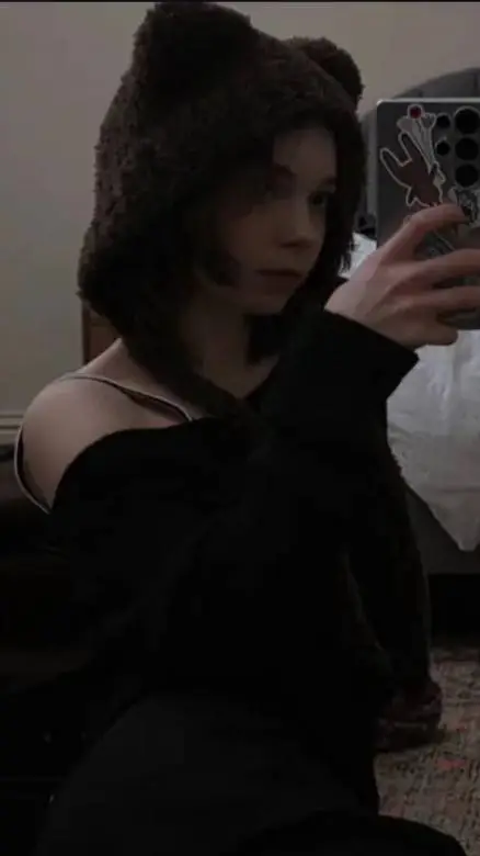 ai character: Emma  background