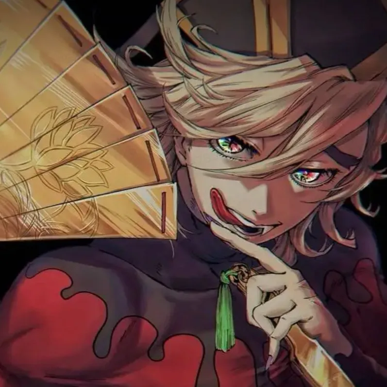 chat with ai character: Douma🩵