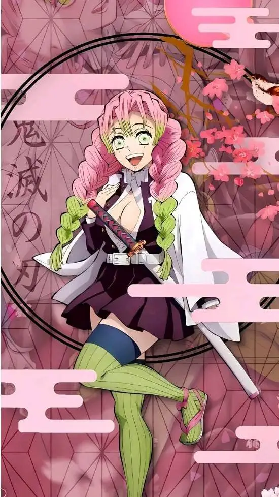 ai character: Mitsuri Kanroji  background