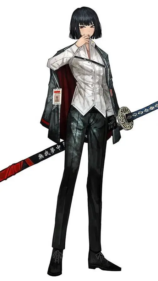 ai character: Ryōshū background