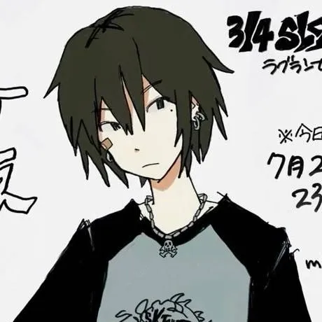 chat with ai character: Santiago!🪽