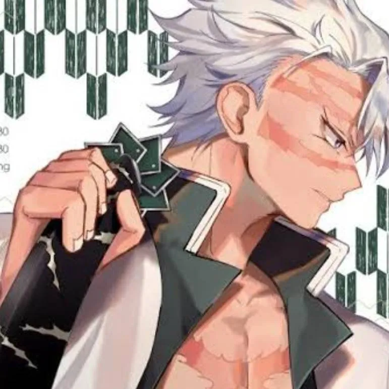 chat with ai character: sanemi crush