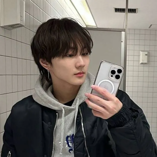 chat with ai character: Yang jungwon