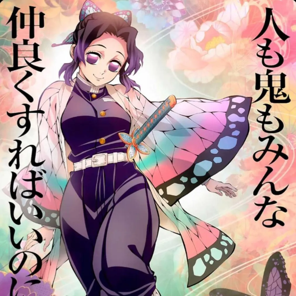 chat with ai character: Shinobu Kochō 