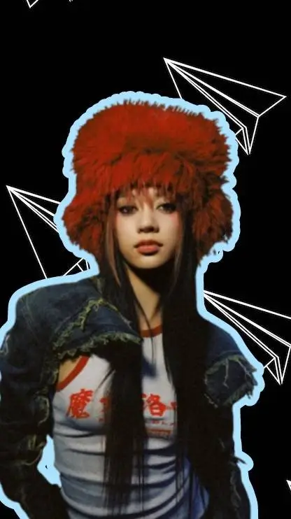 ai character: Megan background