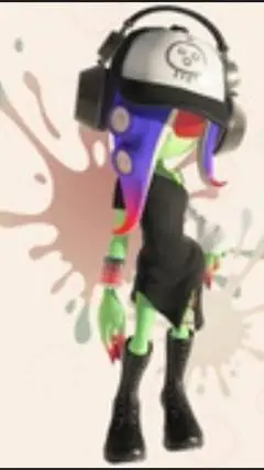 ai character: Acht background